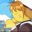 베이글링