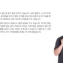 태양인한의원 이미지