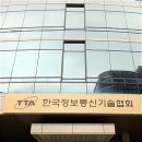 오름정보통신 뉴시스