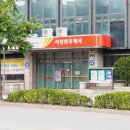 서인천우체국 이미지