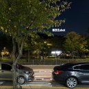 뚜레주르 강남세곡점 | With Corona) 목전에 코로나19 예방접종 세곡동 내과 세곡달빛의원에서 30대 화이자 백신 2차 접종 후기