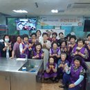 퓨전떡 만들기 이미지