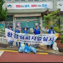 문현1동 행정복지센터 이미지