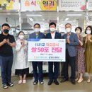 광주비아농업협동조합