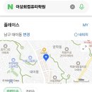 문서작성TIP (한글,엑셀,PPT) | 수능 끝! 🏆대학가기전... 고3(예비대학생) 컴퓨터 필수자격증[포항컴퓨터학원]