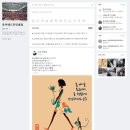 역곡배드민턴장 이미지