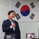 수호파트너스 이미지