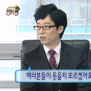 애드립 이미지