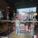 강서 | 어나더사이드 주말 방문 후기 강서구 크리스마스 대형카페