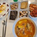 창업마라탕&양꼬치