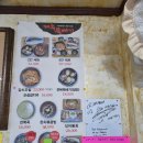 뚝배기 | 제주 전통시장 정취와 맛집을 찾아서, "표선 5일장 &amp; 제주뚝배기" 후기