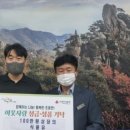 경인조경개발 이미지
