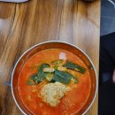 육대장 과천지식정보타운점