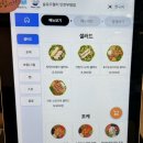 부평시장역 3번 출구 이미지