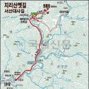 지리산의비경 의신계곡과 서산대사길 특별Trekking 이미지