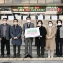 청양군농산물가공협동조합