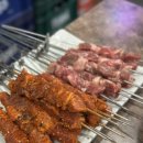 어린양양꼬치 이미지