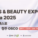 (주)에이치피앤씨 이미지