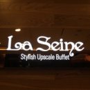 라센느호텔 이미지