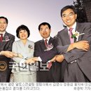 케이알컨설팅 국민일보