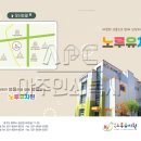 노루유치원 이미지
