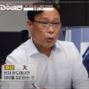 법률사무소귤 이미지