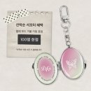 럽미포더위켄드 | [공지] 럽미포더위켄드 발레코어 백 soft ballet weekend bag