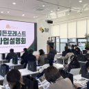 골든 하우스 이미지