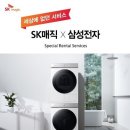 매직 이미지