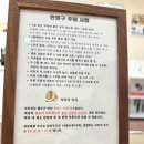푸켓뷰티샵 | 구갈동 눈썹 반영구, 푸켓 바다 물놀이도 끄떡없던 노메이크업의 자유! 코코뷰티 내돈내산 두달 찐후기