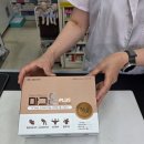 한아름약국 이미지