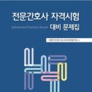 서림노인대학 이미지