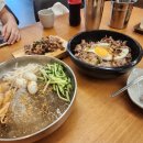동장군살얼음냉면 이미지