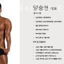 피티스튜디오 이룸 EROOM 이미지