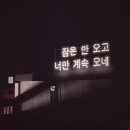 피자코코 이미지