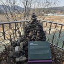 [초4~초6] 역사 속 세계 여행 | [영월 가족여행] 영화 '왕과 사는 남자' 배경 장소...장릉 다녀온 생생 후기 (입장료/주차/유모차 꿀팁)