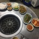 왕소금생삼겹살갈매기 이미지