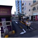 성정천사약국 이미지