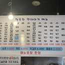 행복한면이야기