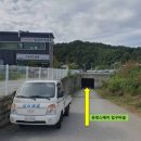 유정스테이