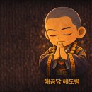 대운정밀설계