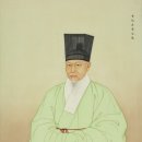 오희문 쇄미록 이미지