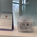 이천문제성발전문#라파엘 이미지