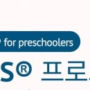 해피아이주