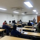 부동산 공경매 실전투자 이미지