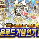 삼미산업 주식회사 이미지