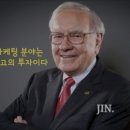 엘에스피플