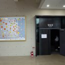 김대중노벨평화상기념관카페테리아