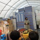 국희농장 이미지