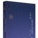 입체적기쁨 이미지